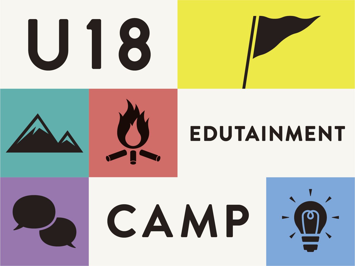 U18 EDUTAINMENT CAMP